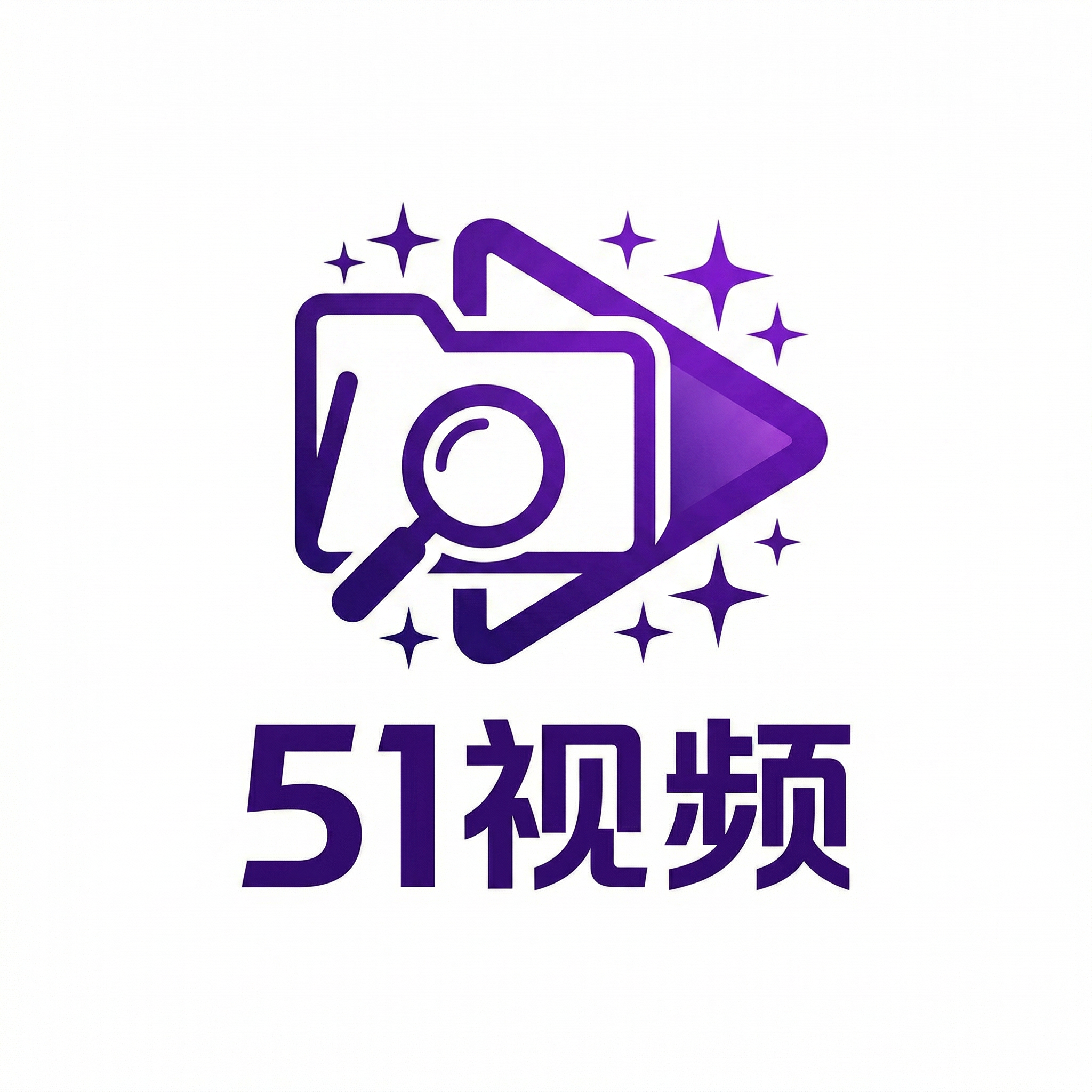 黑料